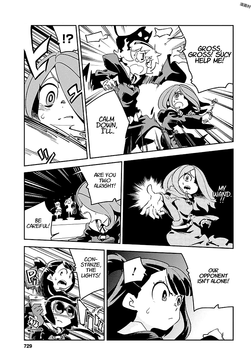 Little Witch Academia (Satou Keisuke) chapter 13 - page 17