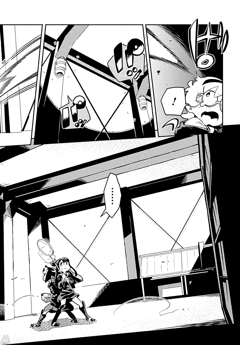 Little Witch Academia (Satou Keisuke) chapter 13 - page 18