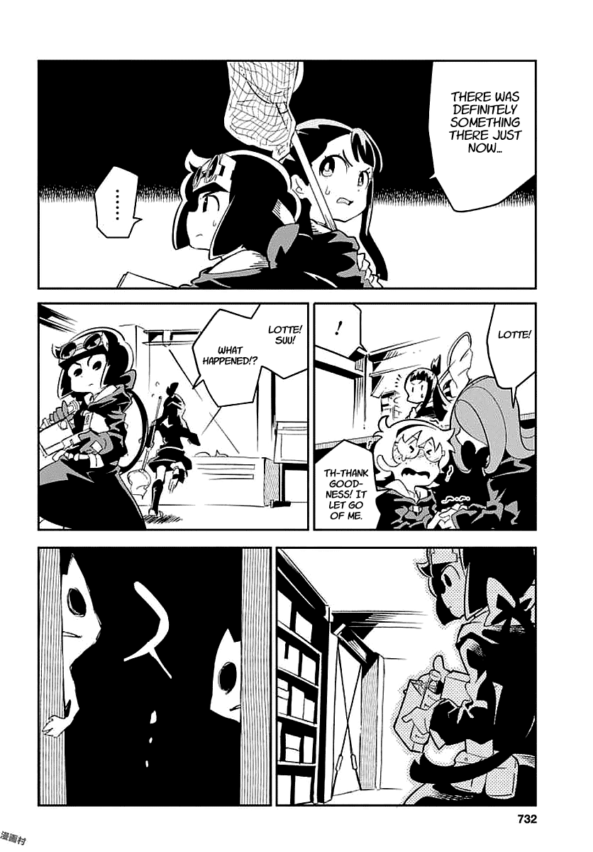 Little Witch Academia (Satou Keisuke) chapter 13 - page 20