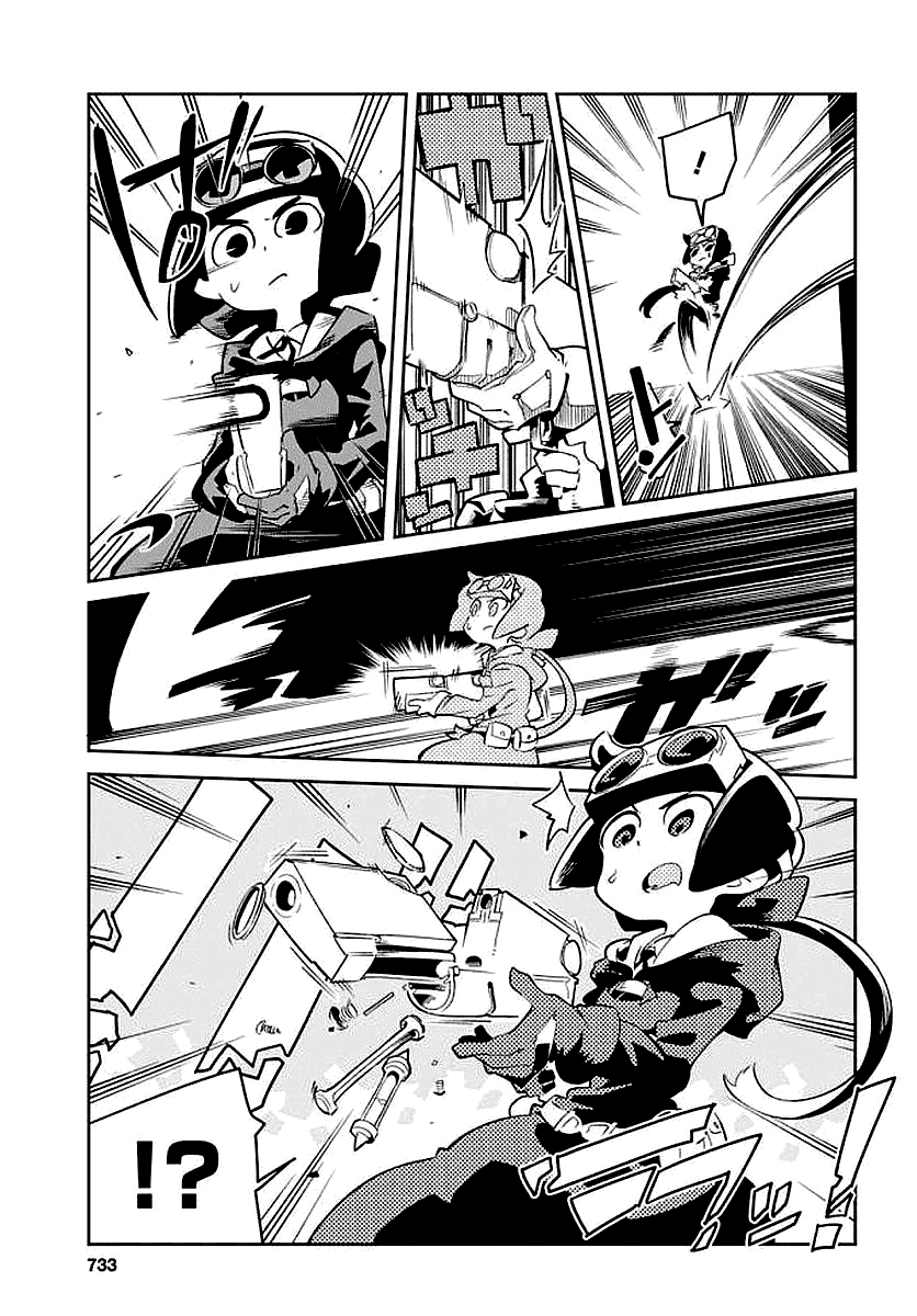 Little Witch Academia (Satou Keisuke) chapter 13 - page 21