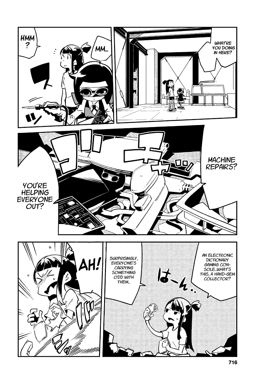 Little Witch Academia (Satou Keisuke) chapter 13 - page 4