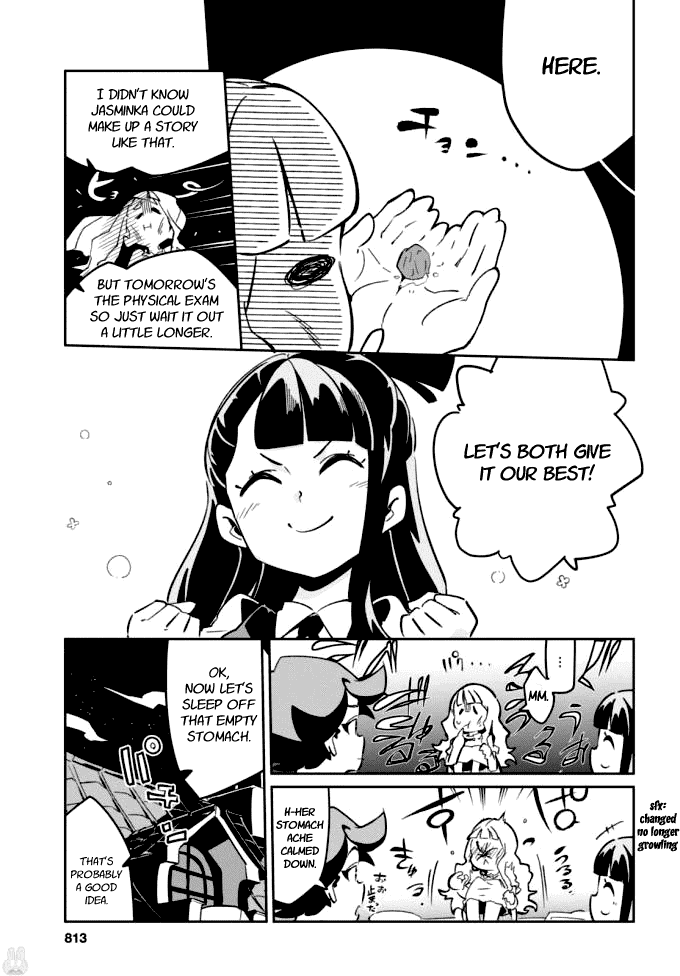 Little Witch Academia (Satou Keisuke) chapter 12 - page 11