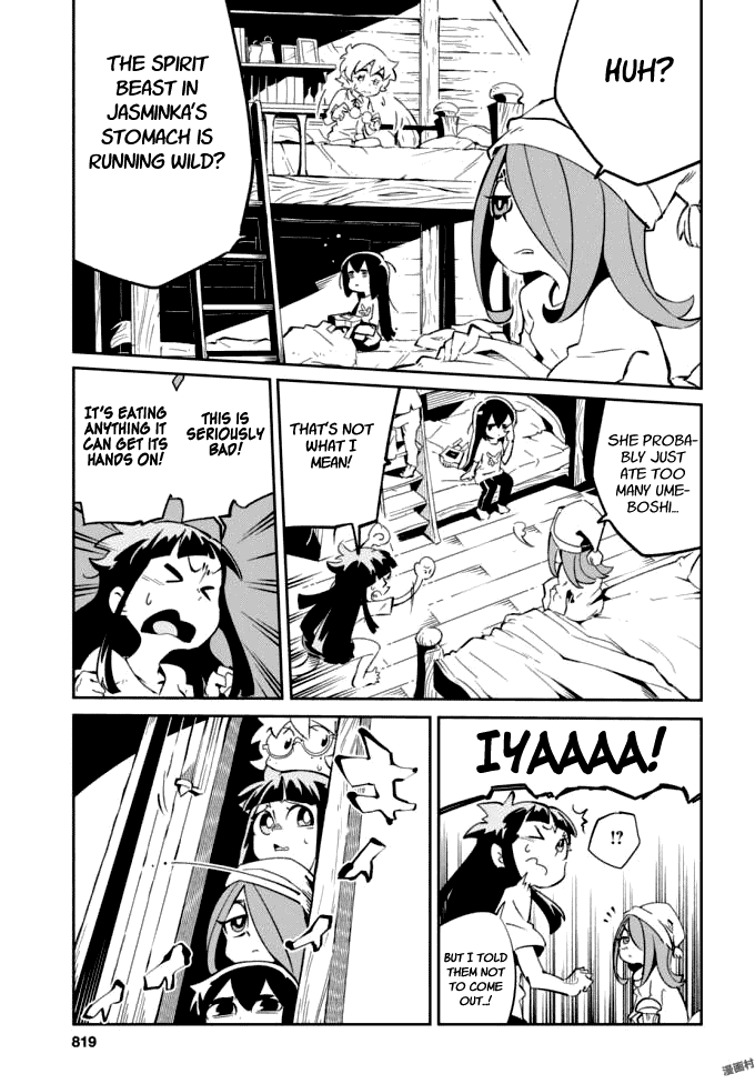 Little Witch Academia (Satou Keisuke) chapter 12 - page 17