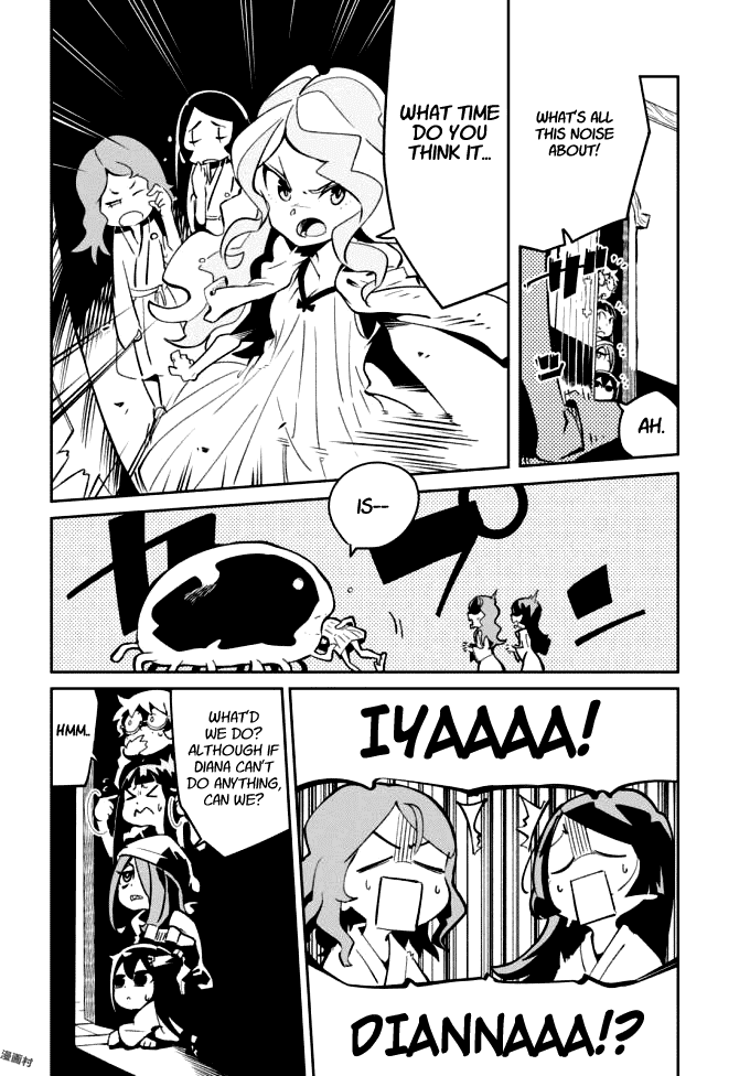 Little Witch Academia (Satou Keisuke) chapter 12 - page 20