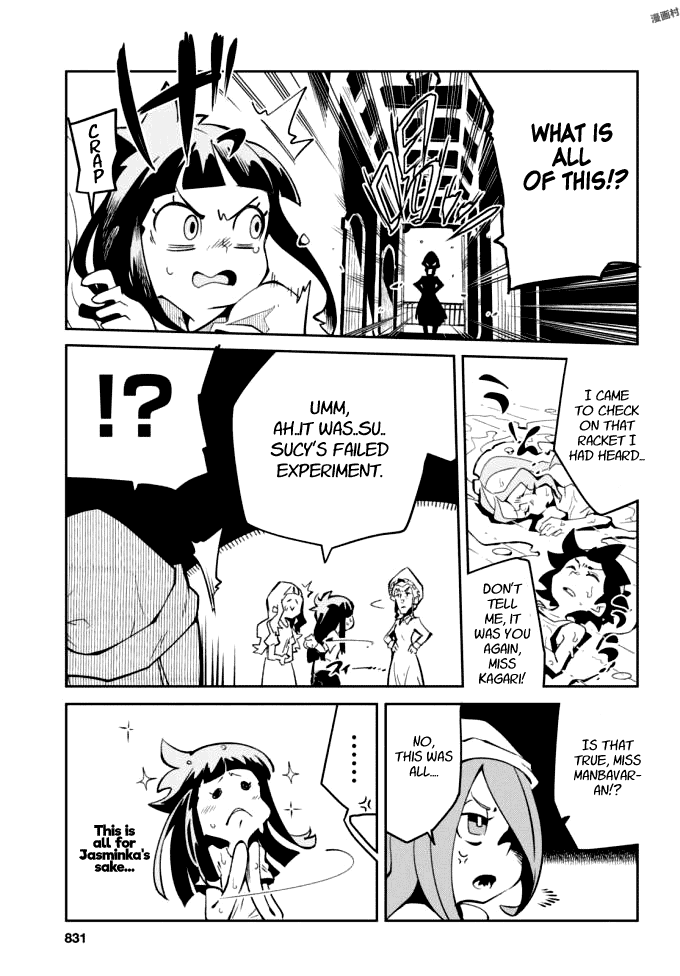 Little Witch Academia (Satou Keisuke) chapter 12 - page 29