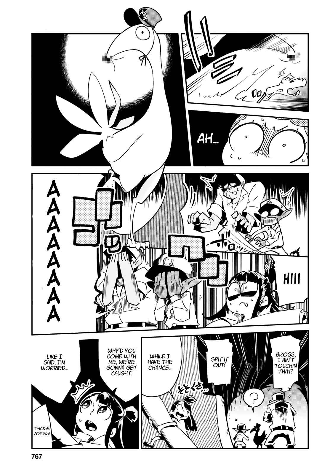 Little Witch Academia (Satou Keisuke) chapter 11 - page 19