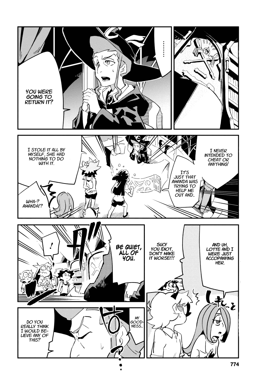 Little Witch Academia (Satou Keisuke) chapter 11 - page 26