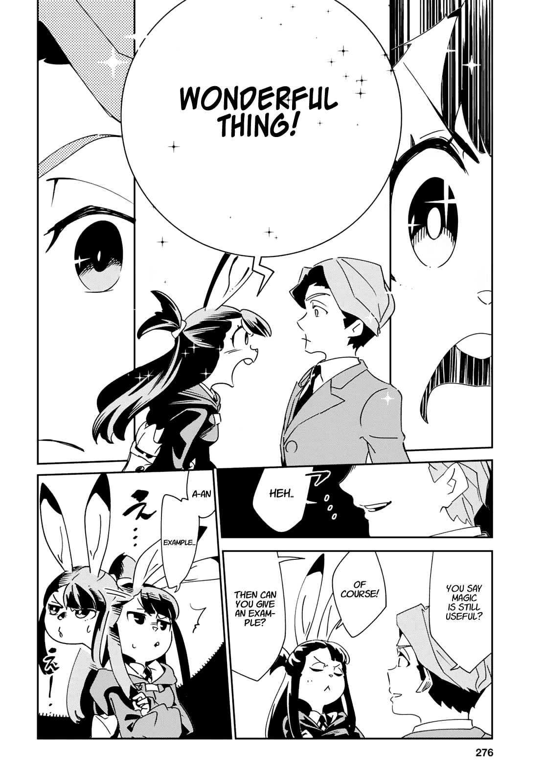 Little Witch Academia (Satou Keisuke) chapter 9 - page 22