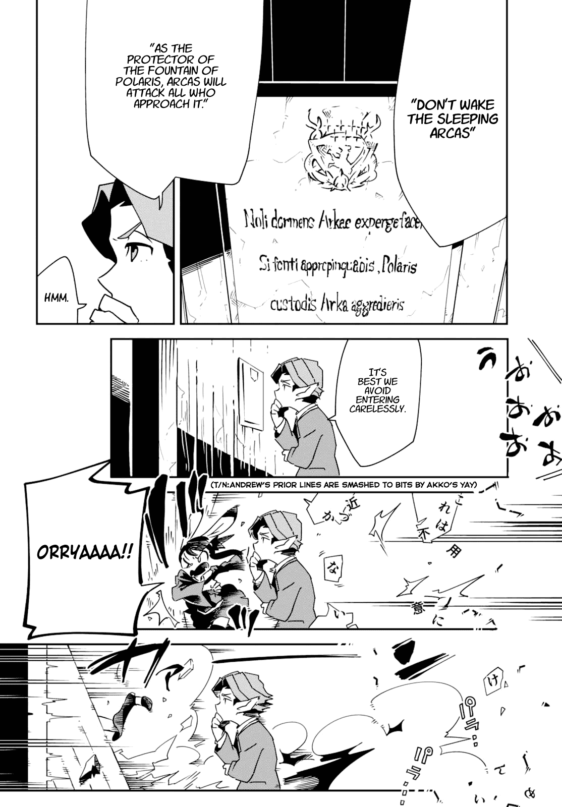 Little Witch Academia (Satou Keisuke) chapter 9 - page 28