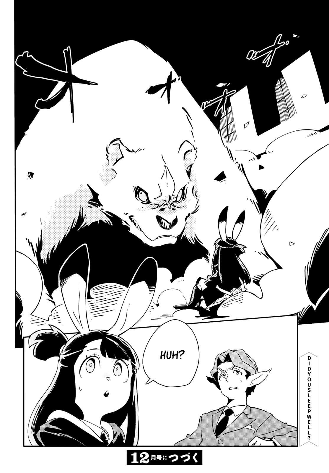 Little Witch Academia (Satou Keisuke) chapter 9 - page 30