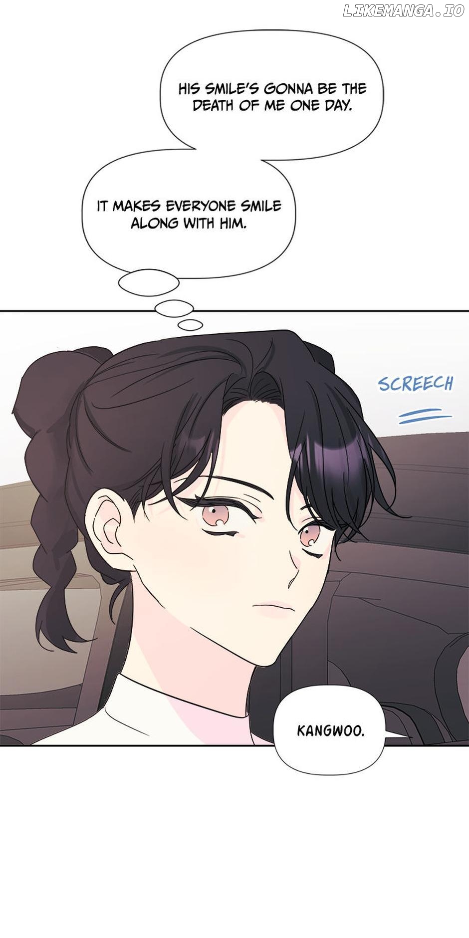 Taeju's Brother, Taehee Chapter 5 - page 61