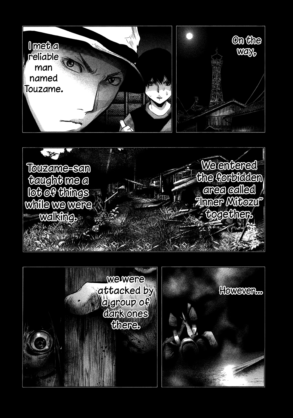 Kasouba No Nai Machi Ni Kane Ga Naru Toki chapter 84 - page 19