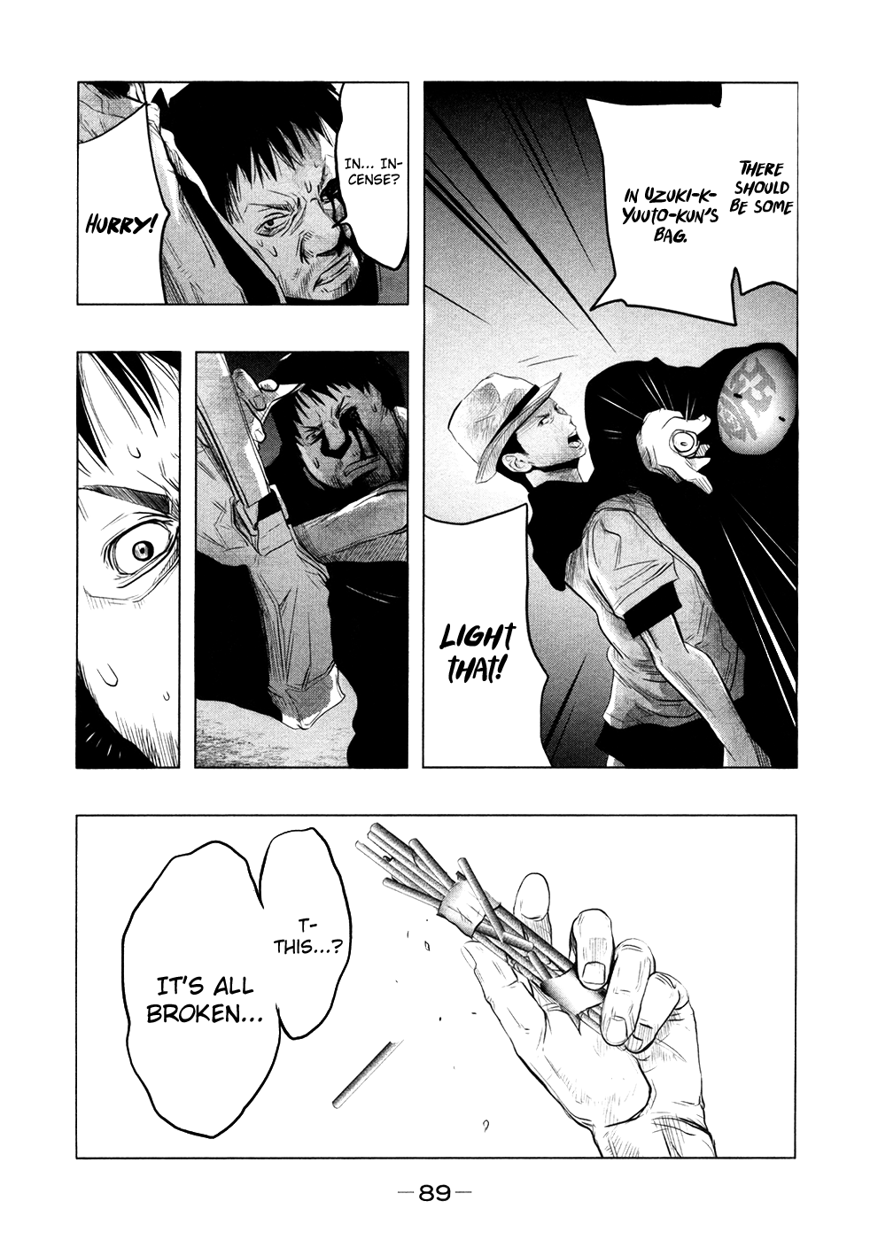 Kasouba No Nai Machi Ni Kane Ga Naru Toki chapter 75 - page 12