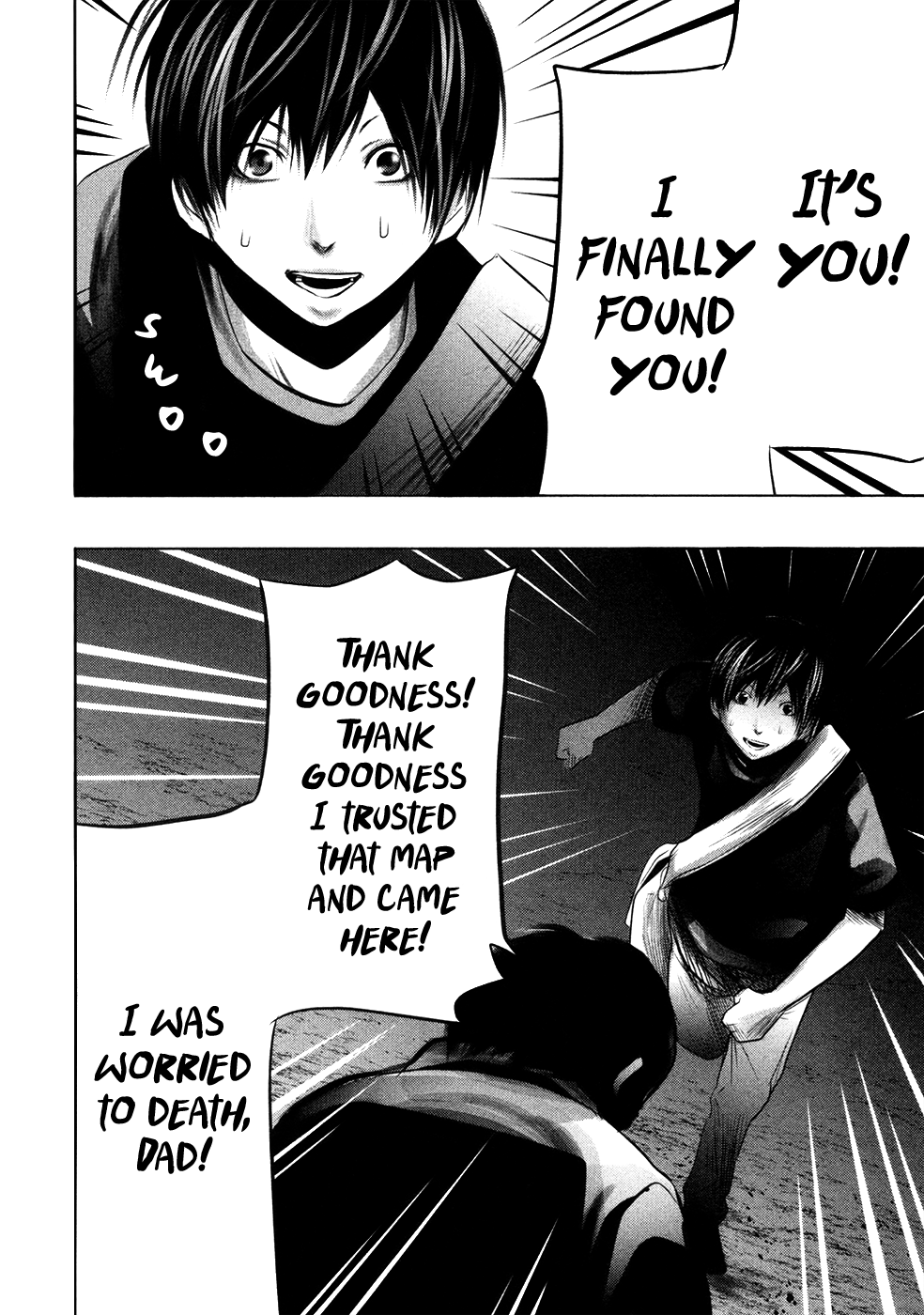 Kasouba No Nai Machi Ni Kane Ga Naru Toki chapter 62 - page 15