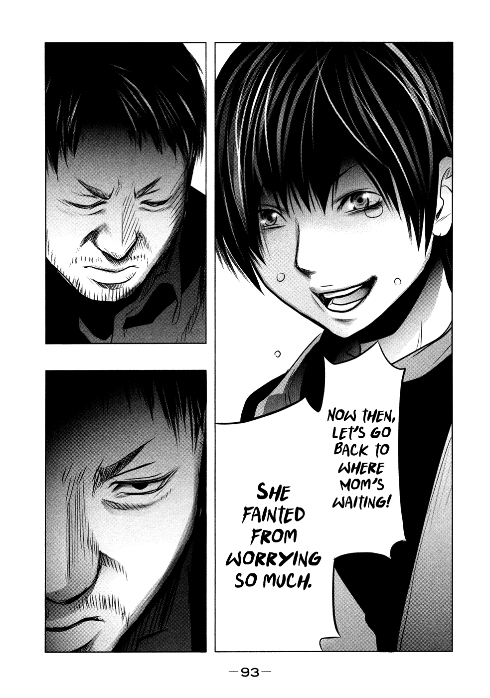 Kasouba No Nai Machi Ni Kane Ga Naru Toki chapter 62 - page 16