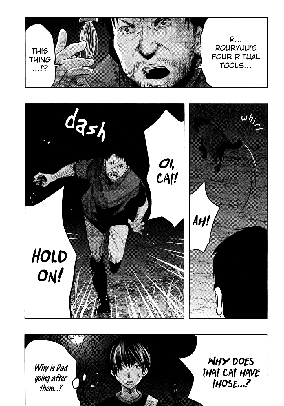 Kasouba No Nai Machi Ni Kane Ga Naru Toki chapter 67 - page 15