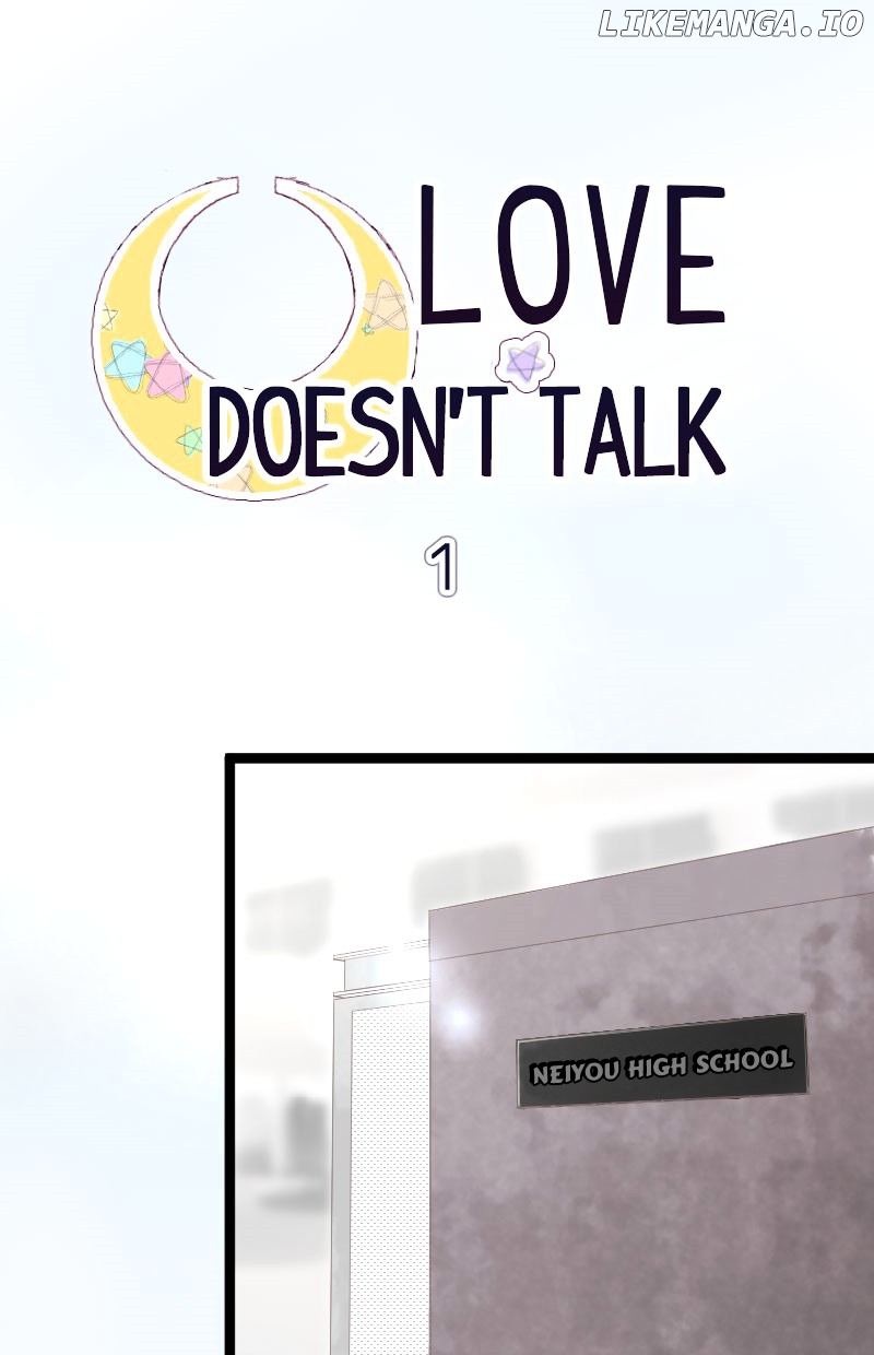 Love Doesn't Talk chapter 1 - page 2