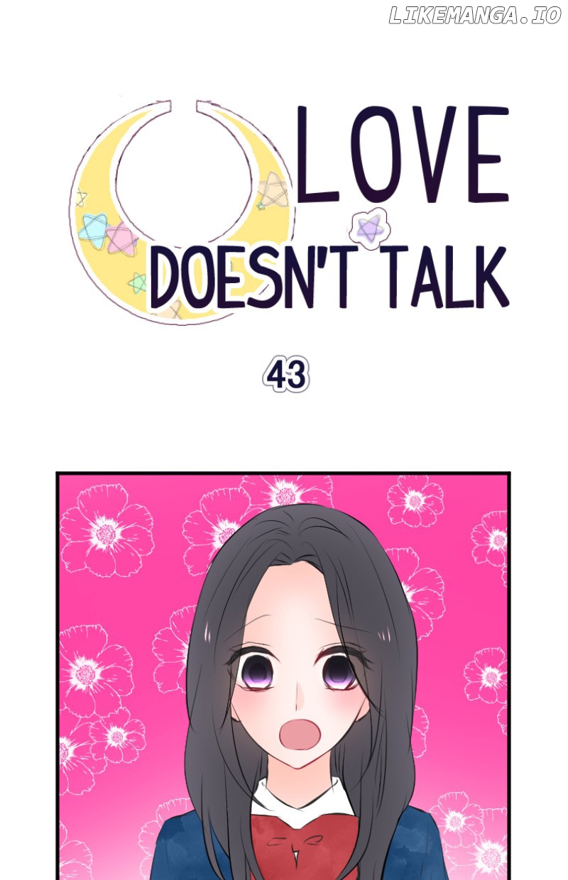 Love Doesn't Talk chapter 43 - page 2