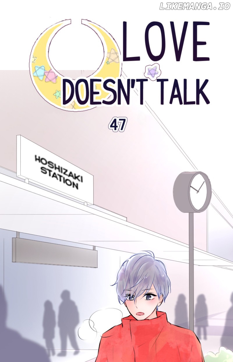 Love Doesn't Talk chapter 47 - page 2