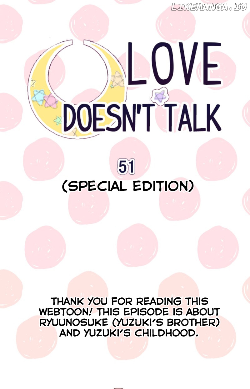 Love Doesn't Talk chapter 51 - page 2