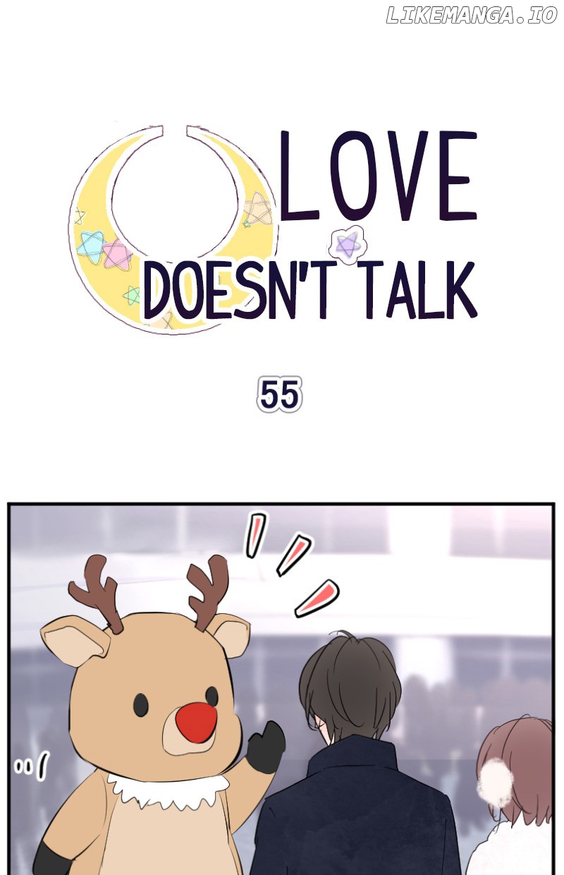 Love Doesn't Talk chapter 55 - page 2