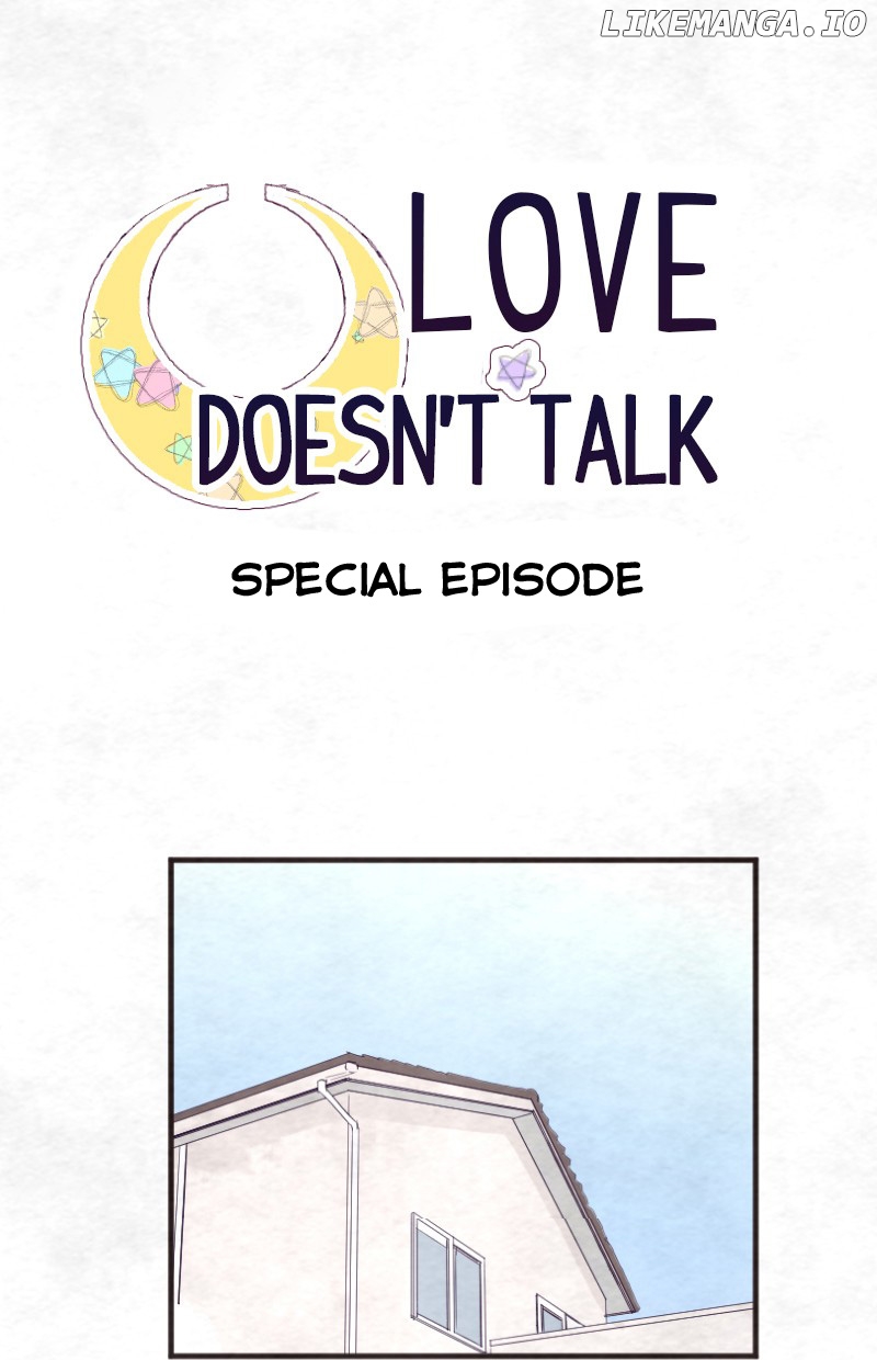 Love Doesn't Talk chapter 58.5 - page 2