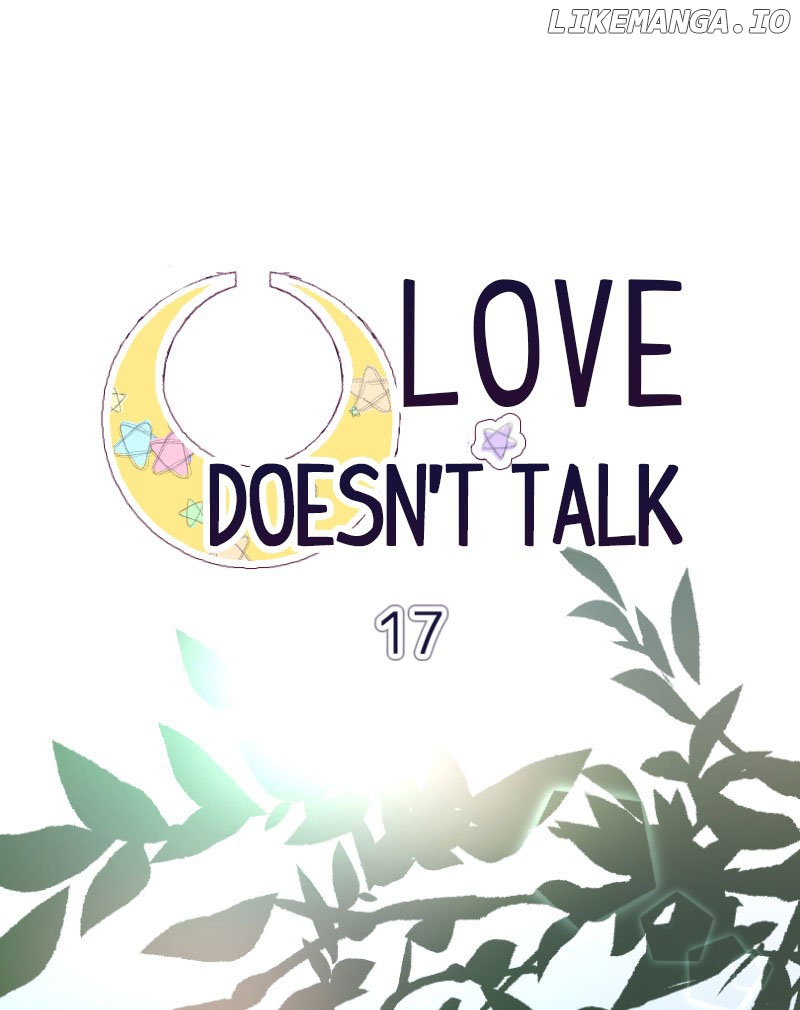 Love Doesn't Talk chapter 17 - page 2