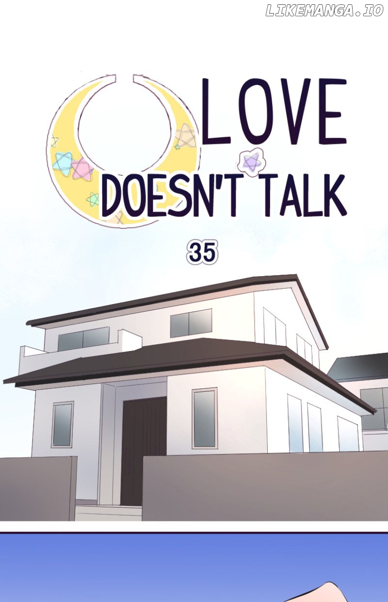 Love Doesn't Talk chapter 35 - page 2