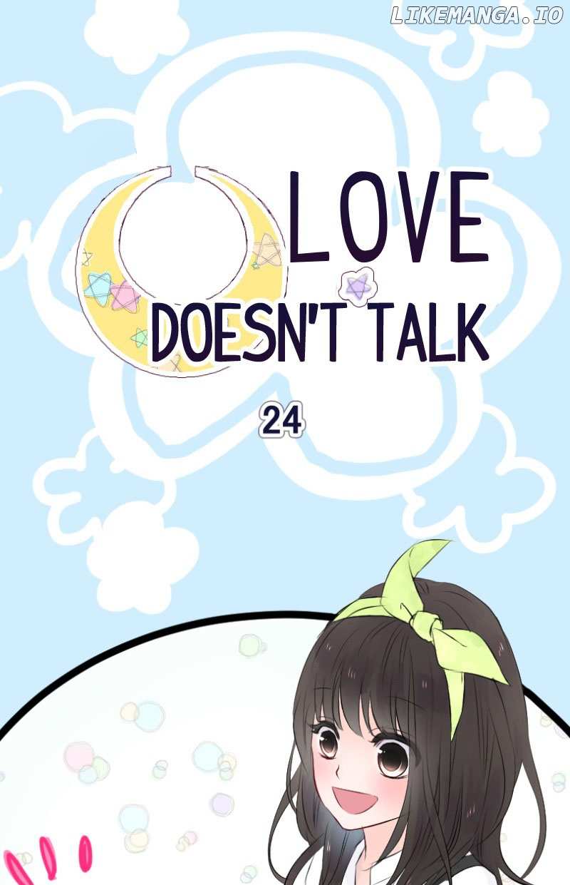 Love Doesn't Talk chapter 24 - page 2