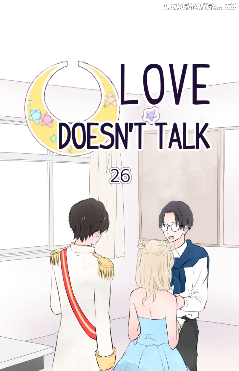 Love Doesn't Talk chapter 26 - page 2