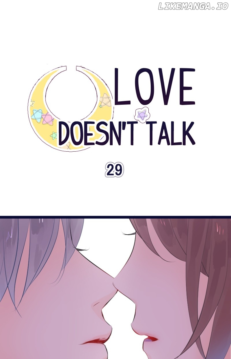 Love Doesn't Talk chapter 29 - page 2