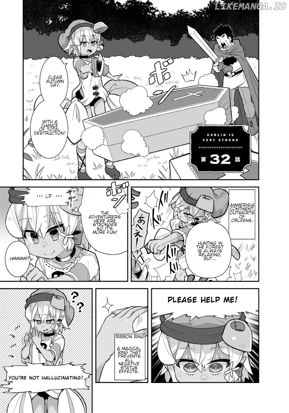 Goblin Is Very Strong chapter 32 - page 1