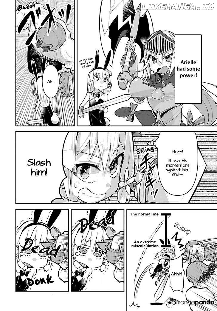 Goblin Is Very Strong chapter 8 - page 4