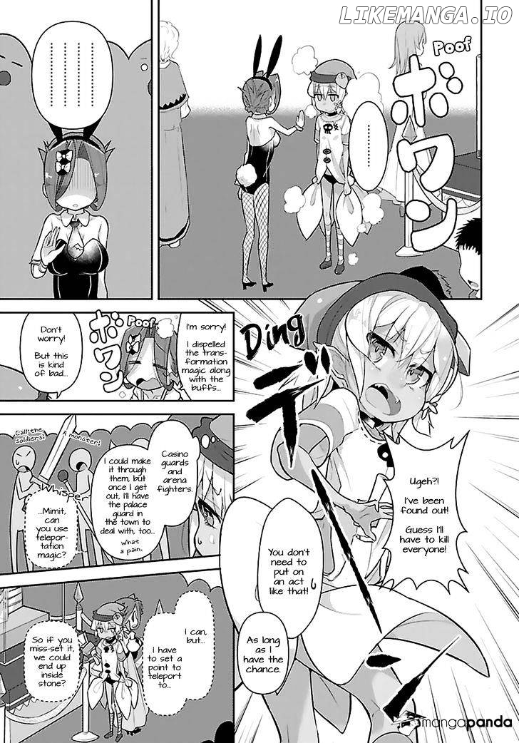 Goblin Is Very Strong chapter 8 - page 7