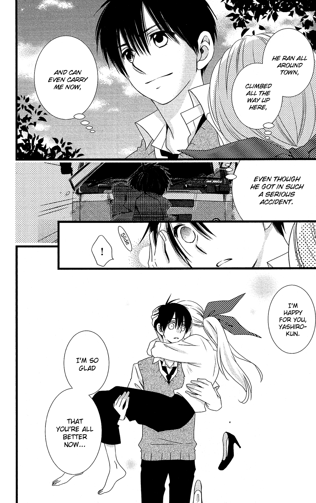 Kami-Sama No Ekohiiki chapter 25 - page 11