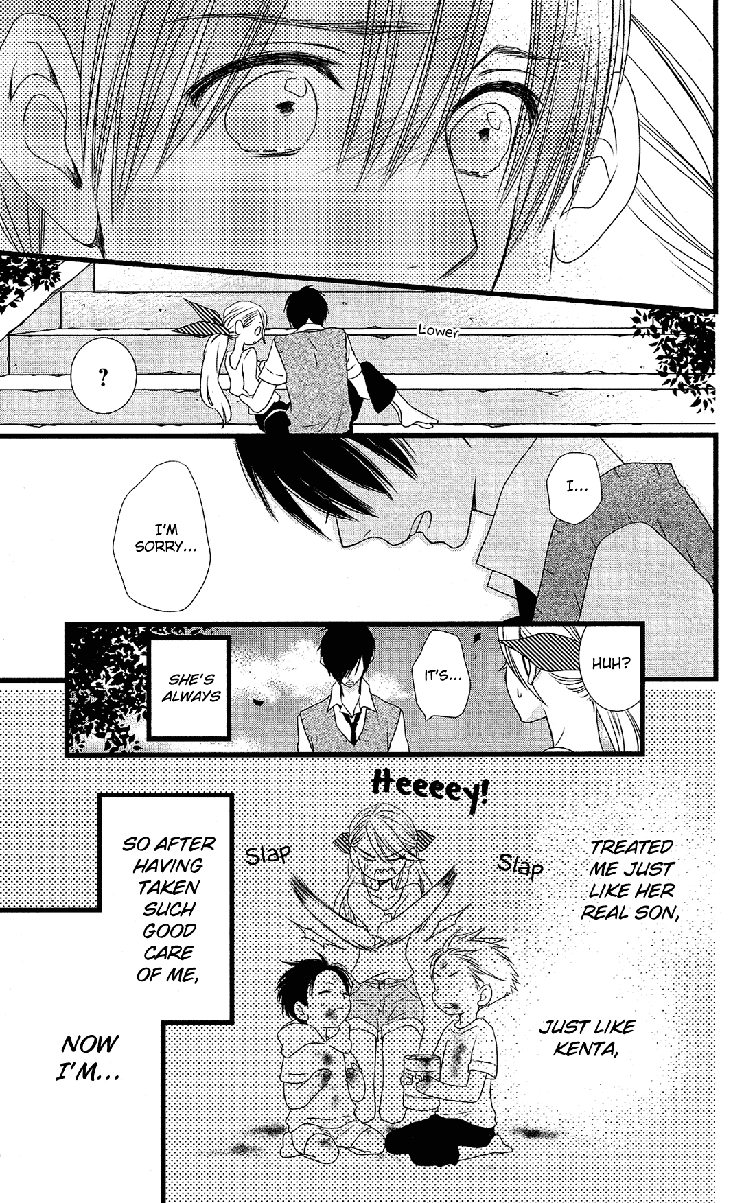 Kami-Sama No Ekohiiki chapter 25 - page 12