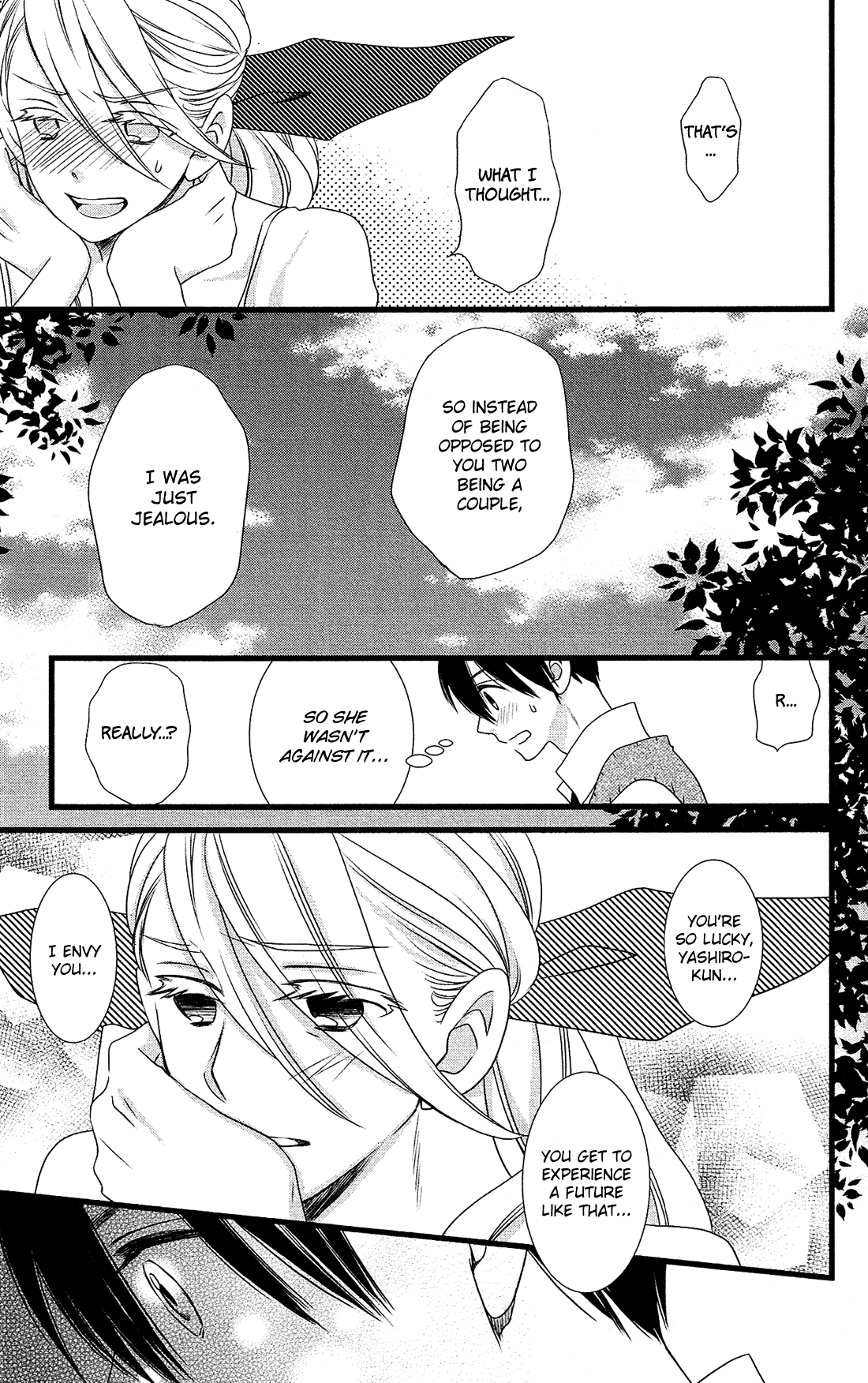 Kami-Sama No Ekohiiki chapter 25 - page 16