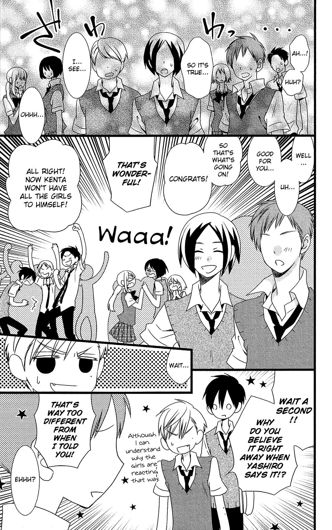 Kami-Sama No Ekohiiki chapter 24 - page 10