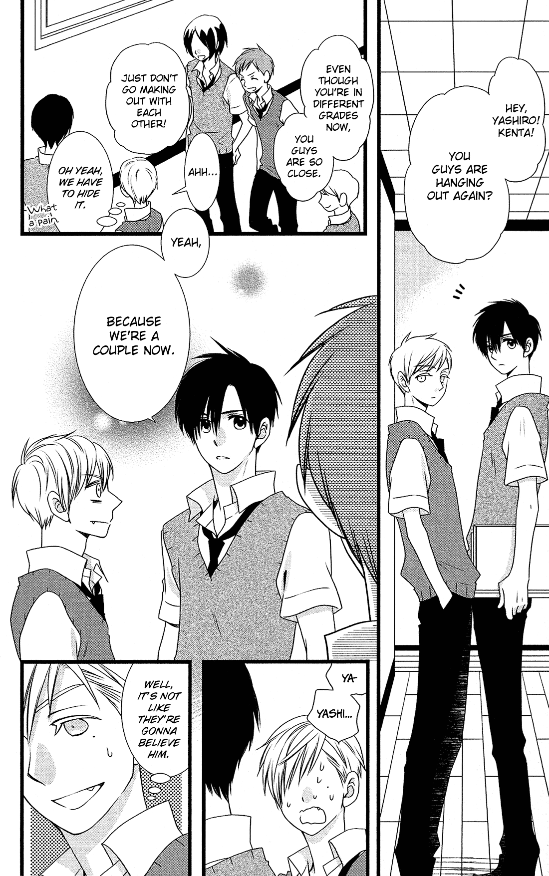 Kami-Sama No Ekohiiki chapter 24 - page 9