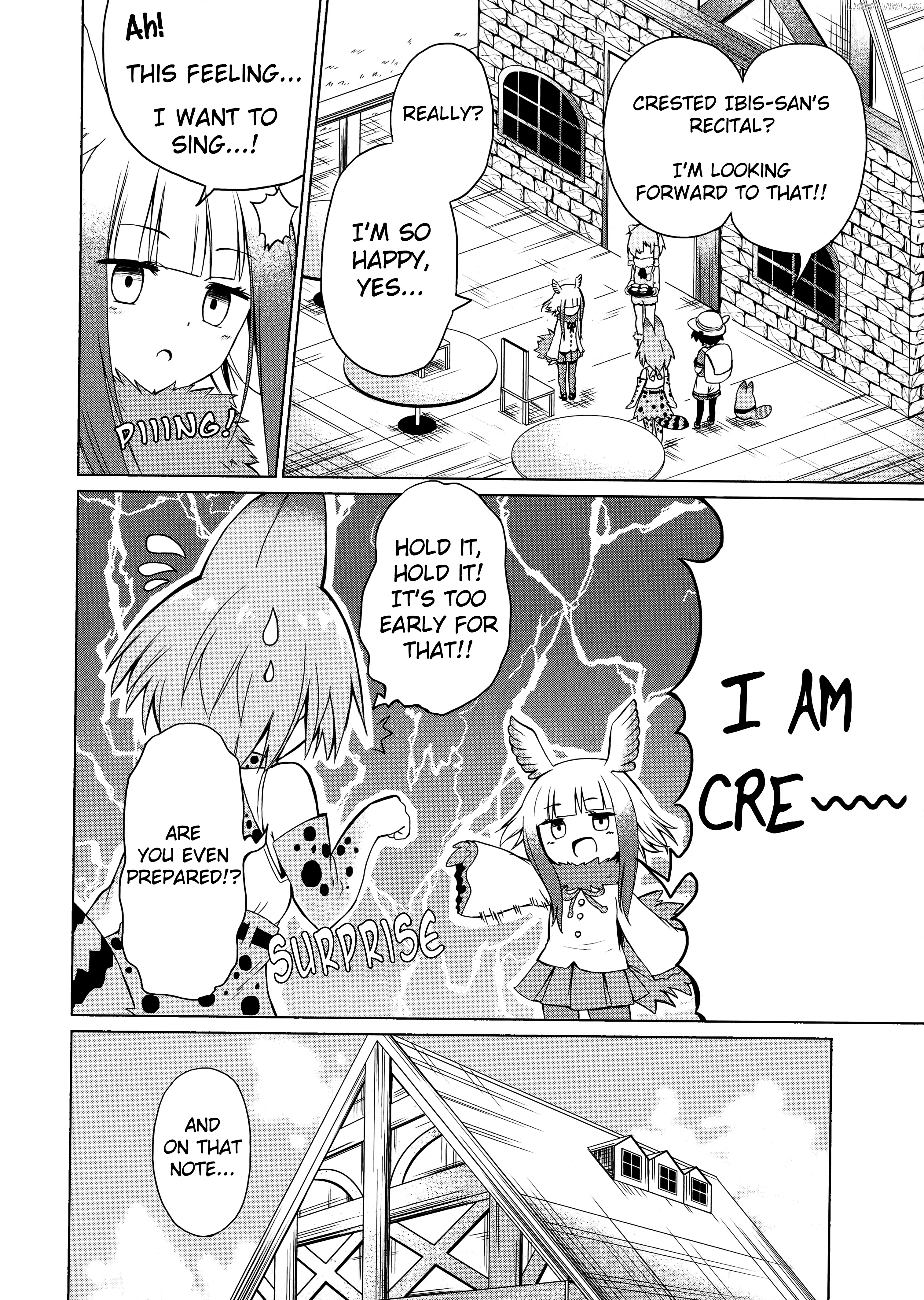 Kemono Friends Comic A La Carte Japari Park Anthology chapter 3 - page 2