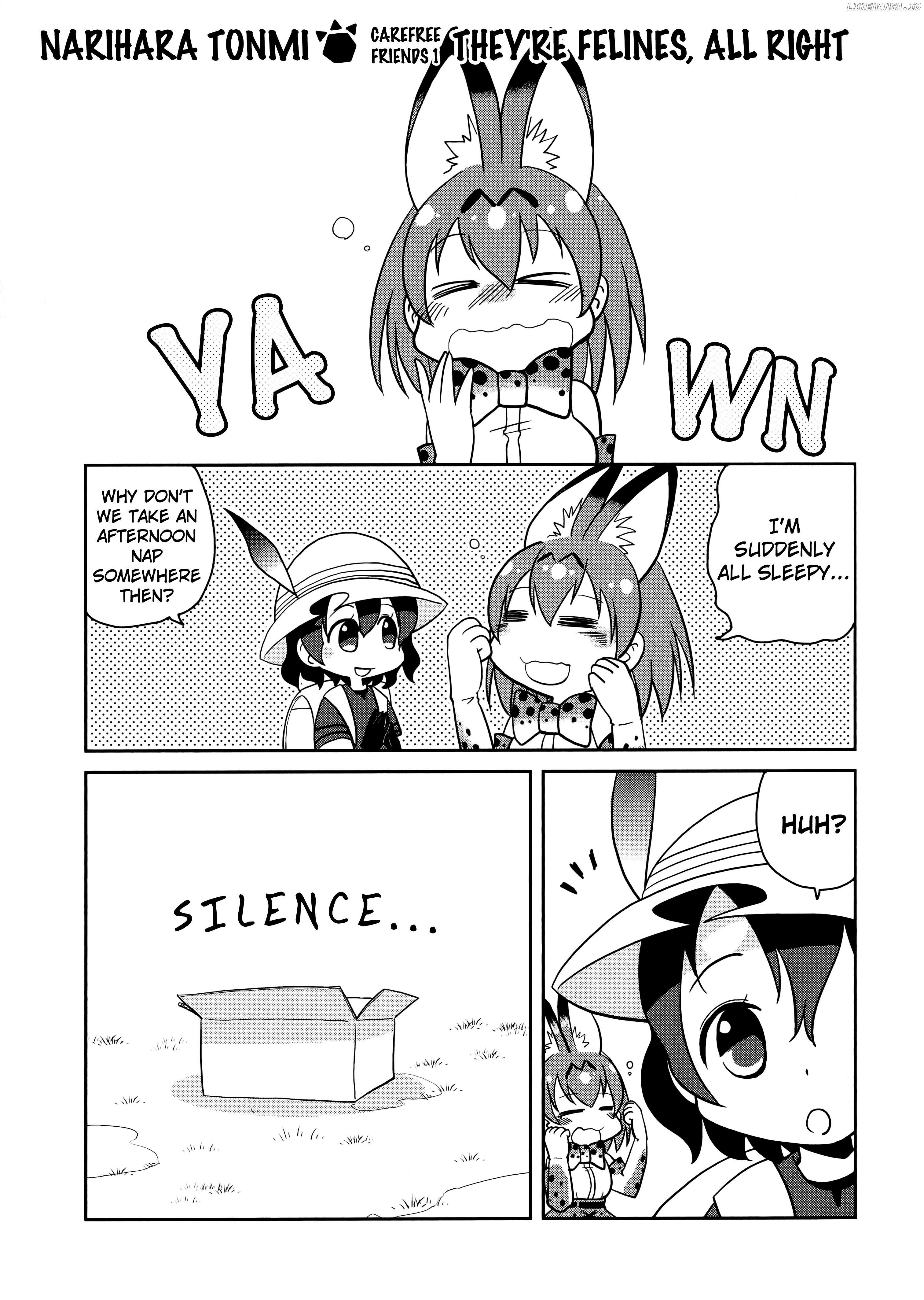 Kemono Friends Comic A La Carte Japari Park Anthology chapter 5 - page 1