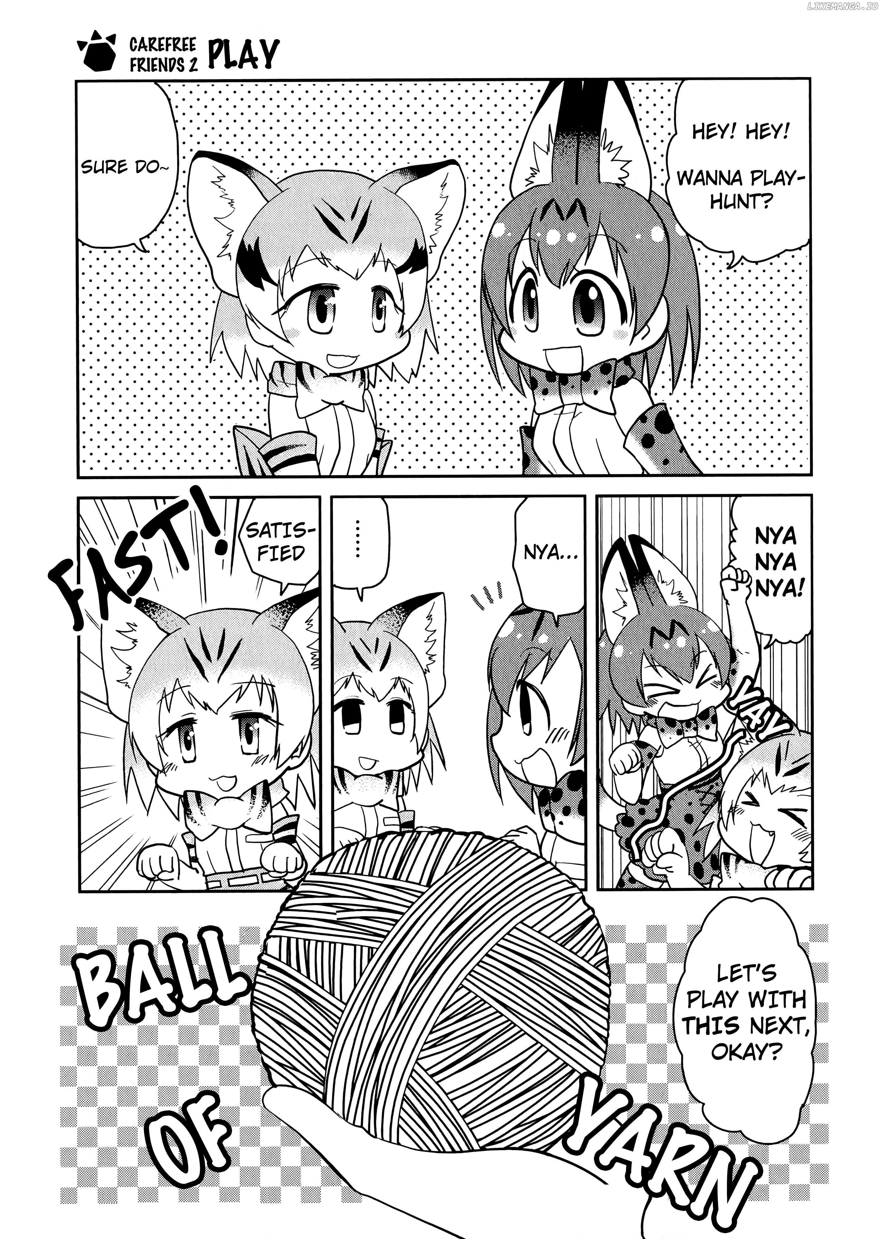 Kemono Friends Comic A La Carte Japari Park Anthology chapter 5 - page 3