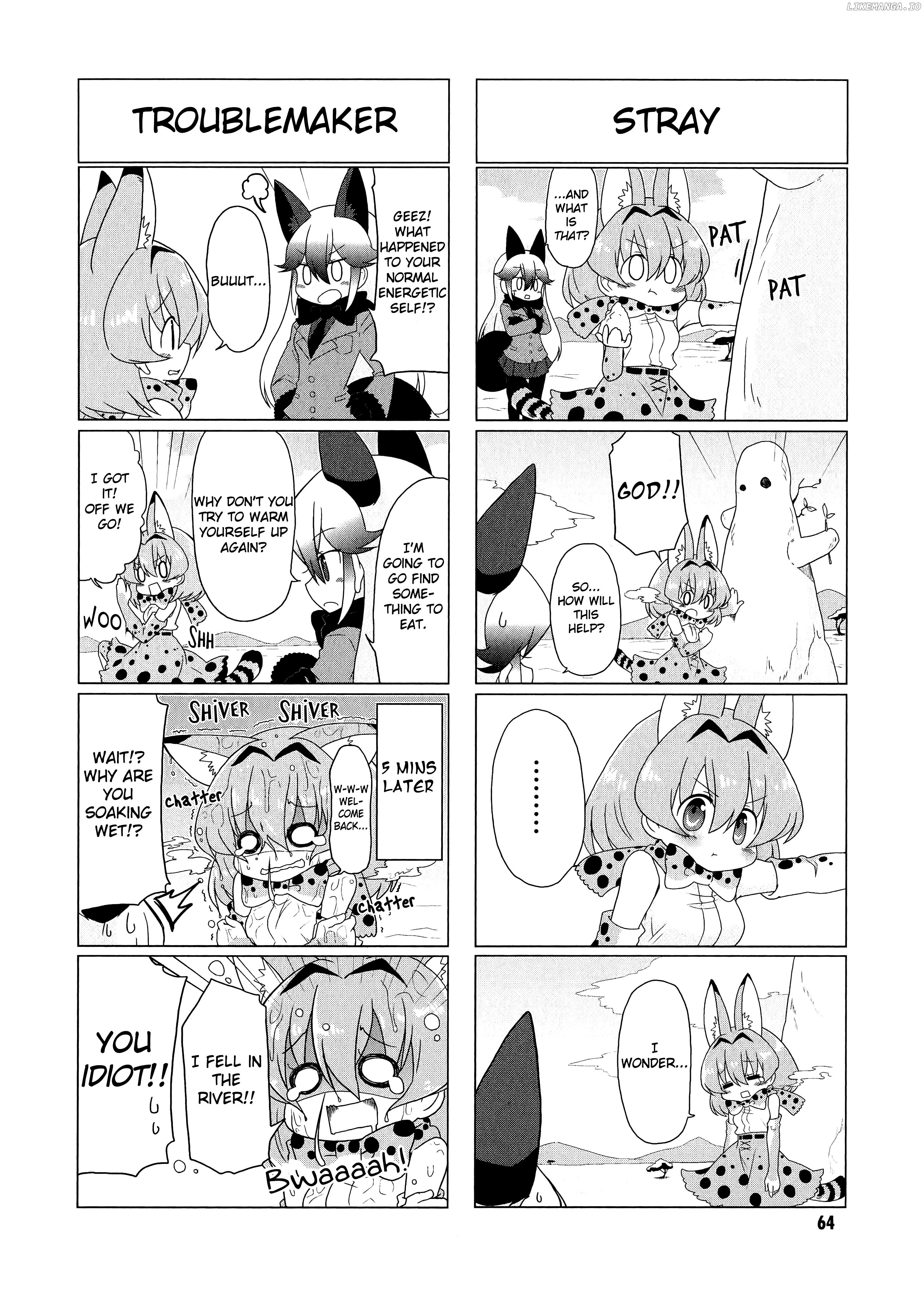 Kemono Friends Comic A La Carte Japari Park Anthology chapter 7 - page 10