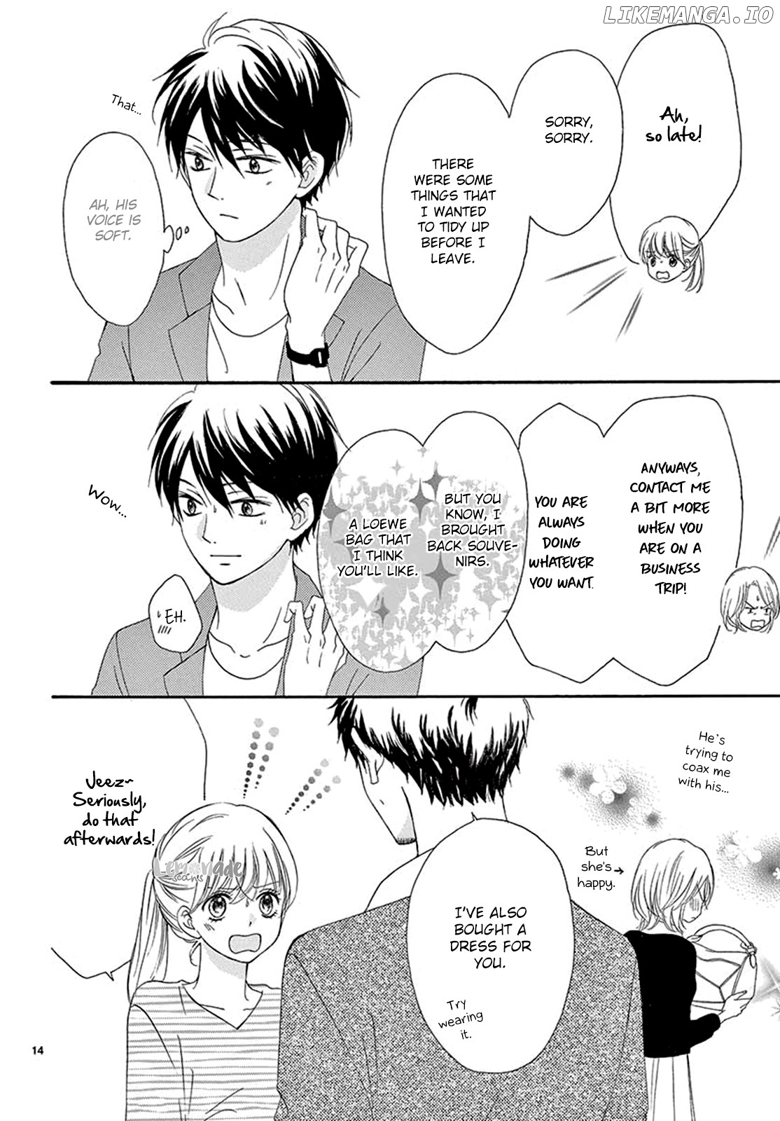 Koi Ni Naranai Wake Ga Nai chapter 21 - page 15