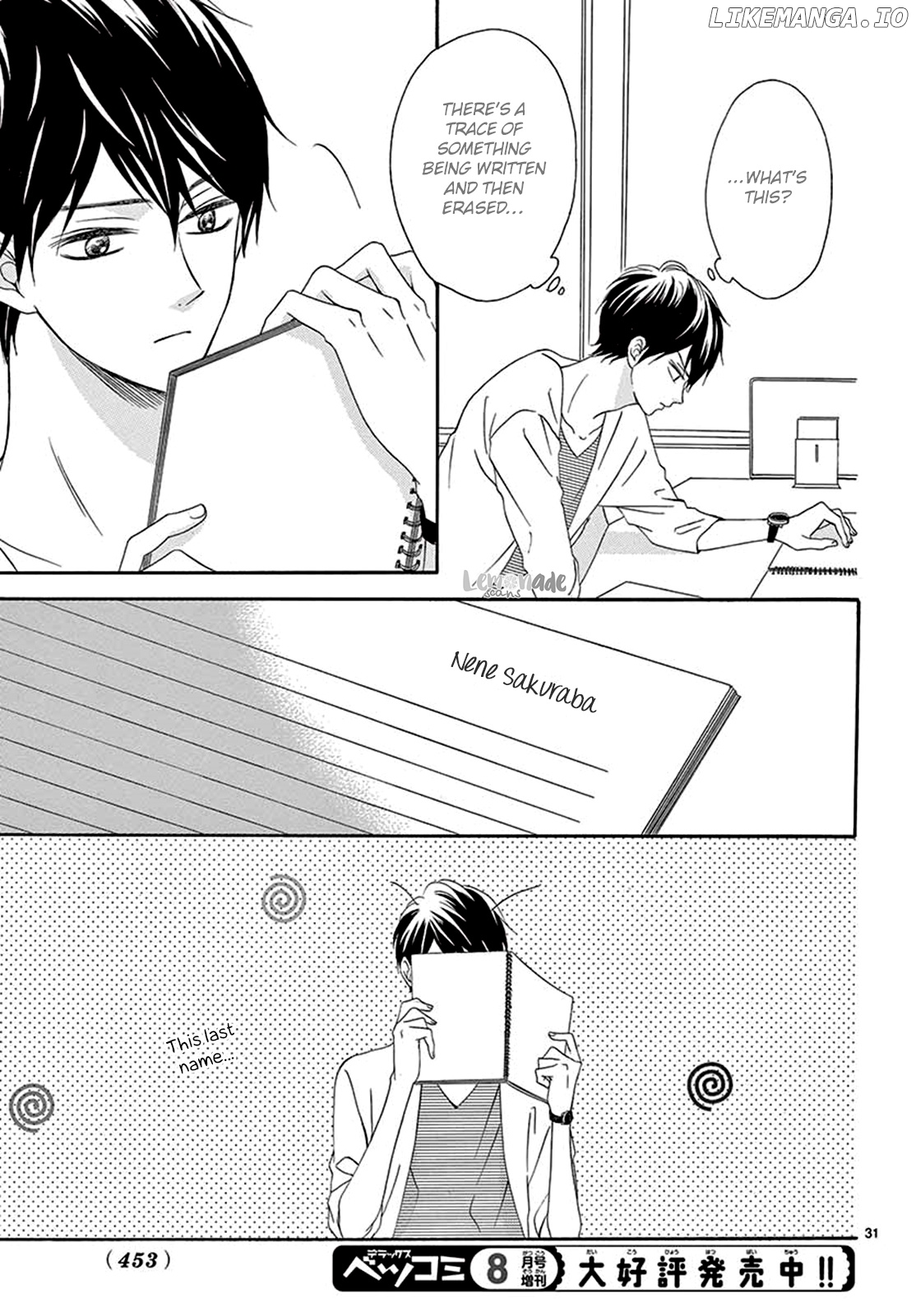 Koi Ni Naranai Wake Ga Nai chapter 23 - page 32