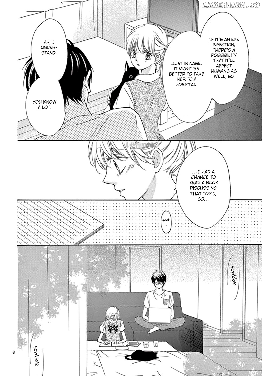 Koi Ni Naranai Wake Ga Nai chapter 23 - page 9