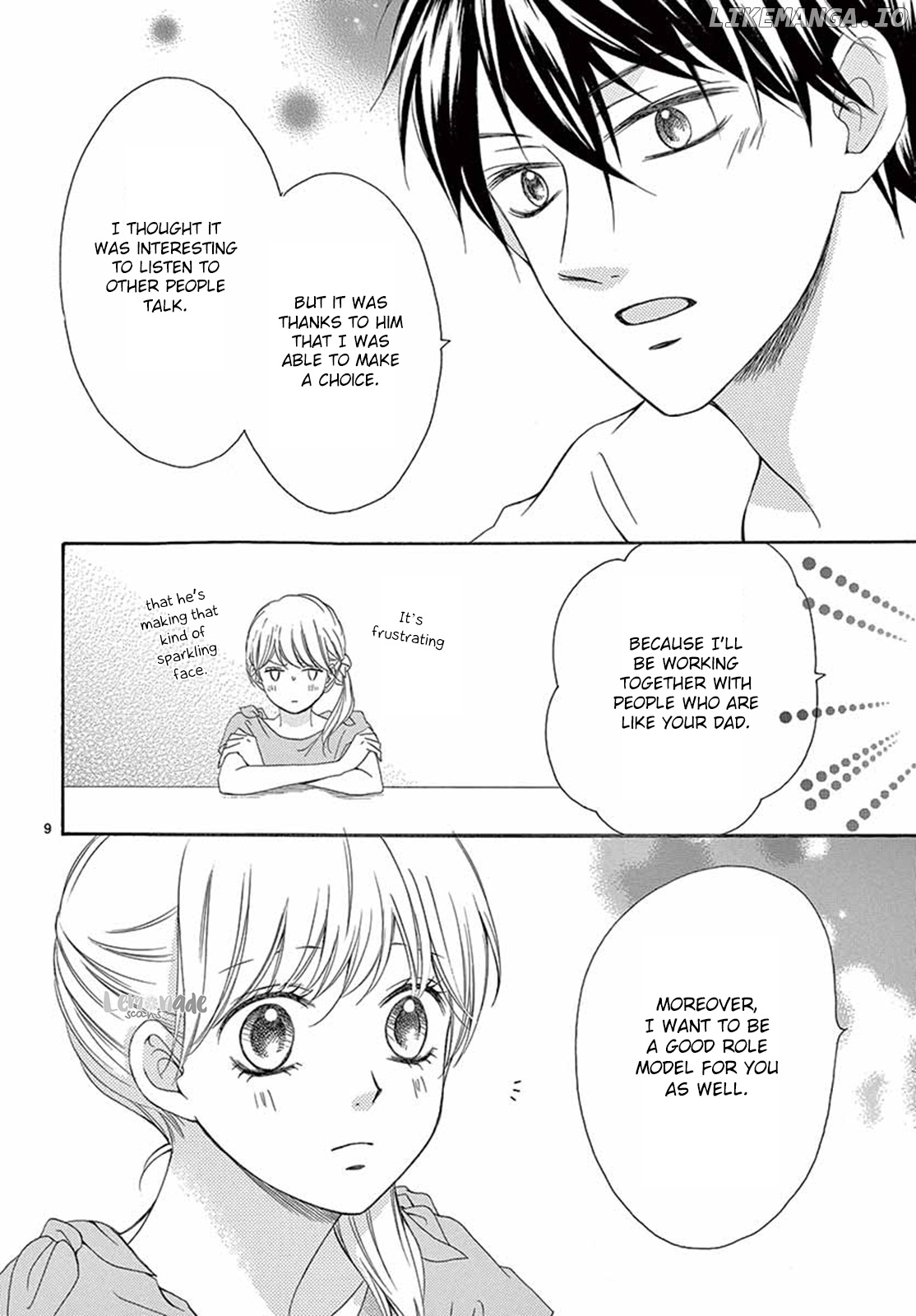 Koi Ni Naranai Wake Ga Nai chapter 22 - page 9