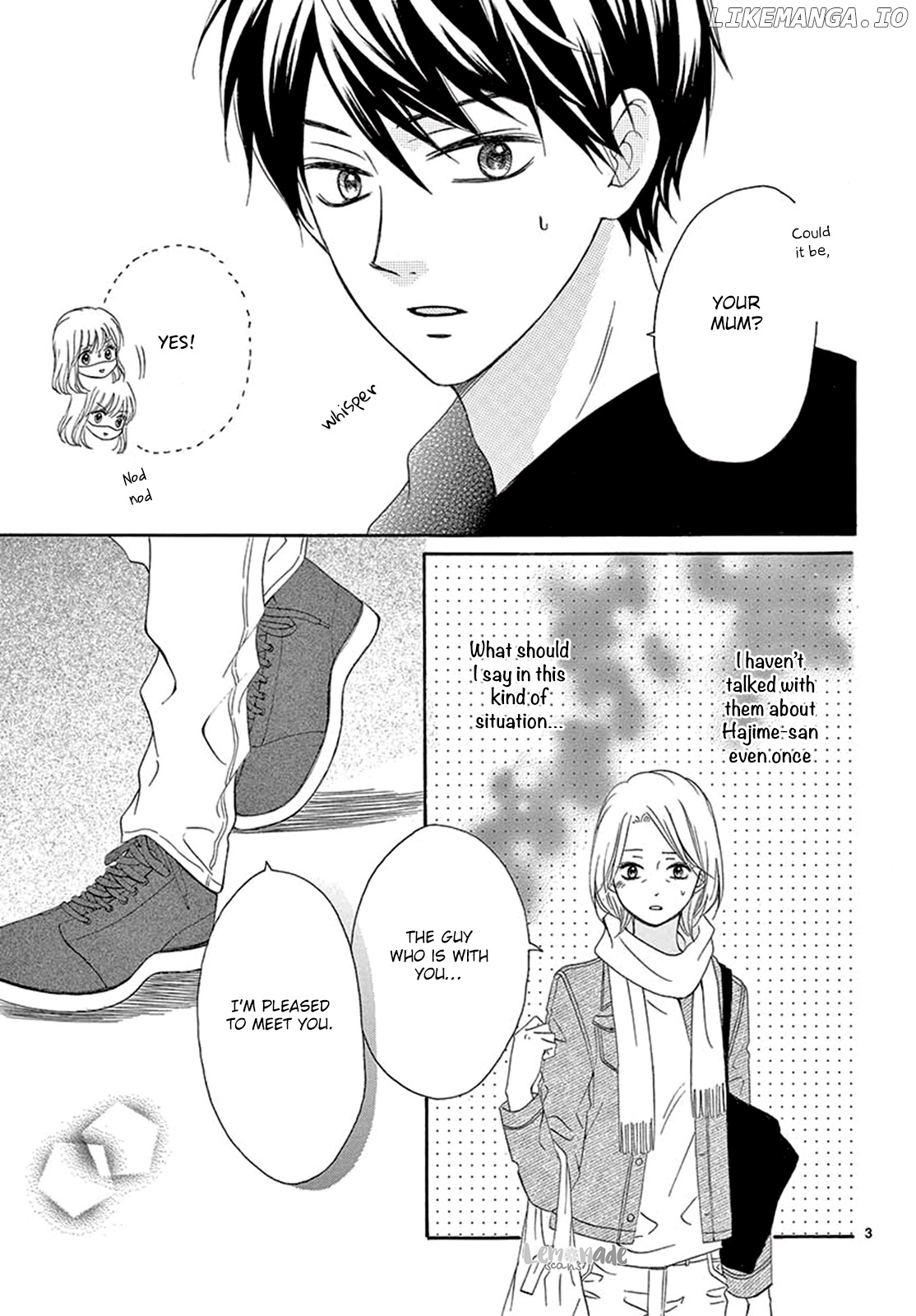 Koi Ni Naranai Wake Ga Nai chapter 20 - page 4