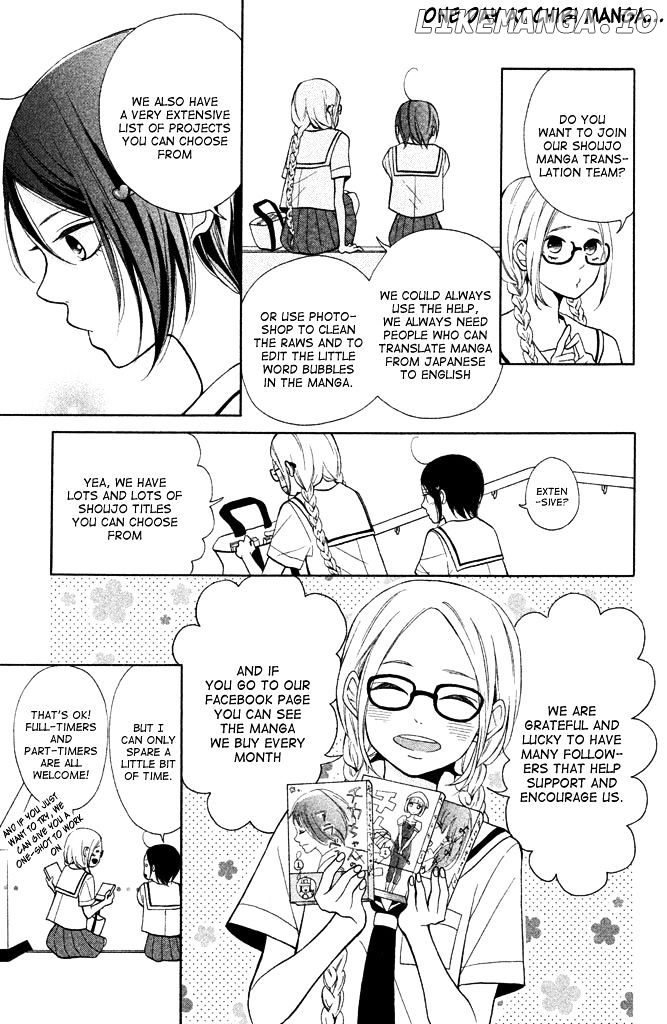 Koi Ni Naranai Wake Ga Nai chapter 10 - page 4