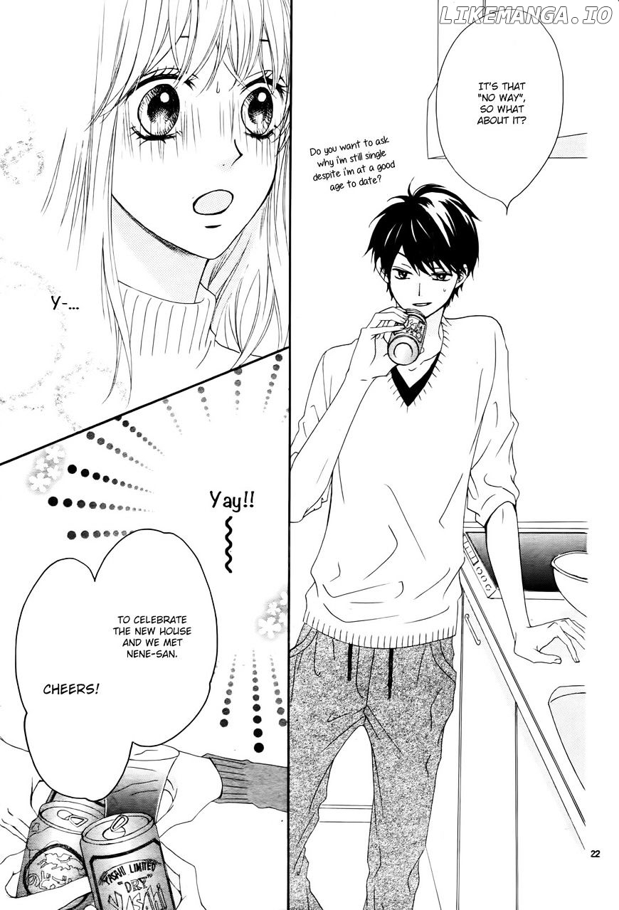 Koi Ni Naranai Wake Ga Nai chapter 2 - page 23